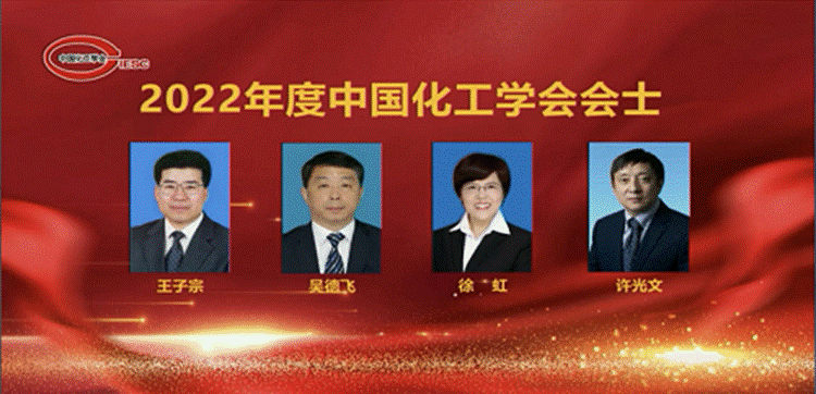https://www.syuct.edu.cn/__local/B/B1/DA/F5CD284F420E104936D6EFF323A_3BEF767C_82D35.png